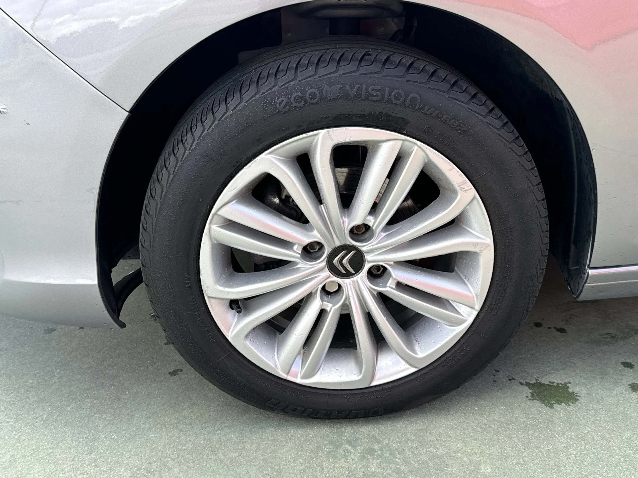 Citroen C4 PureTech 110 Live Edition 81 kW (110 CV) - Foto 7