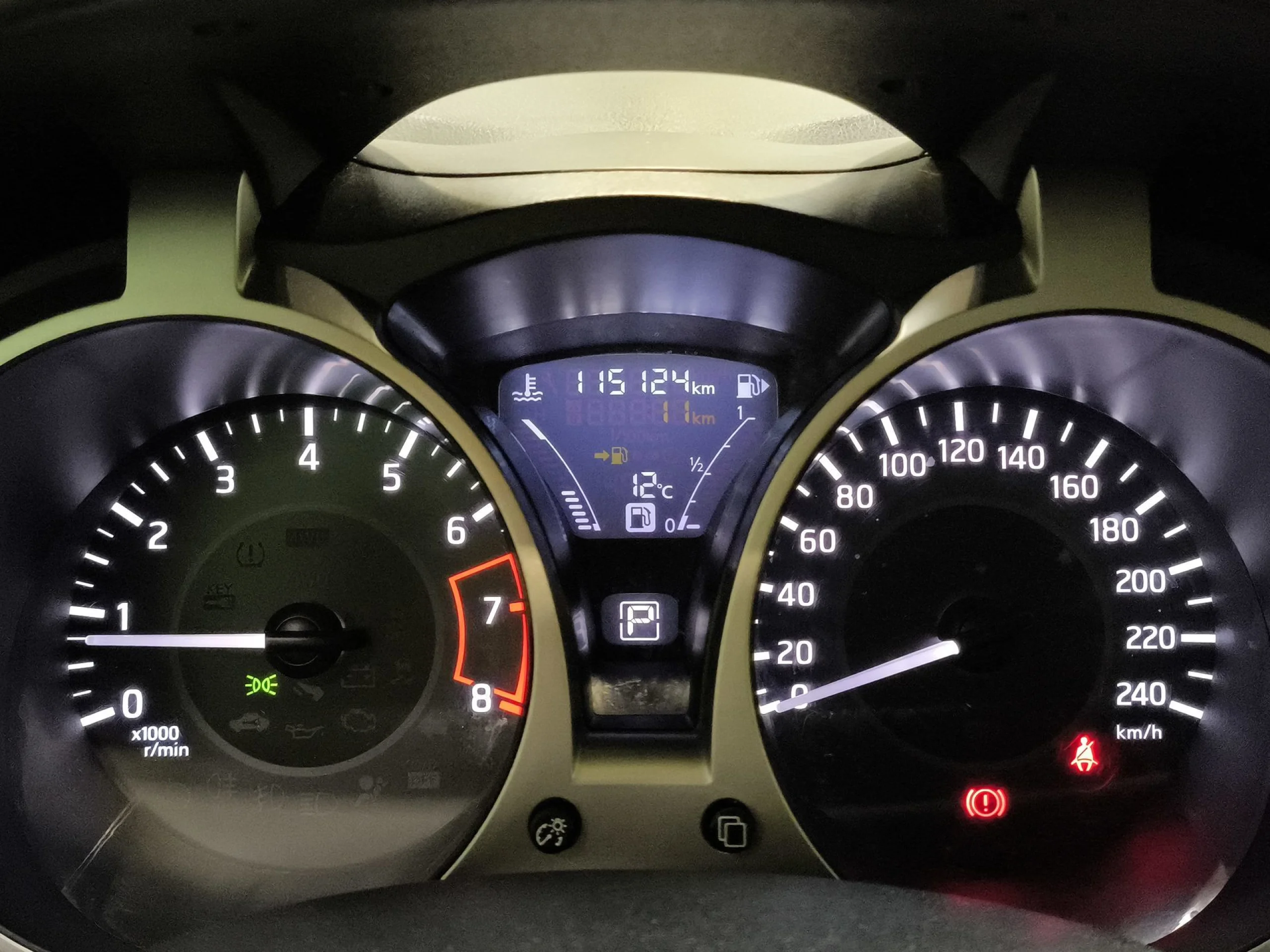 Nissan Juke DIG-T N-Connecta 4x2 DCT 86 kW (117 CV) - Foto 12