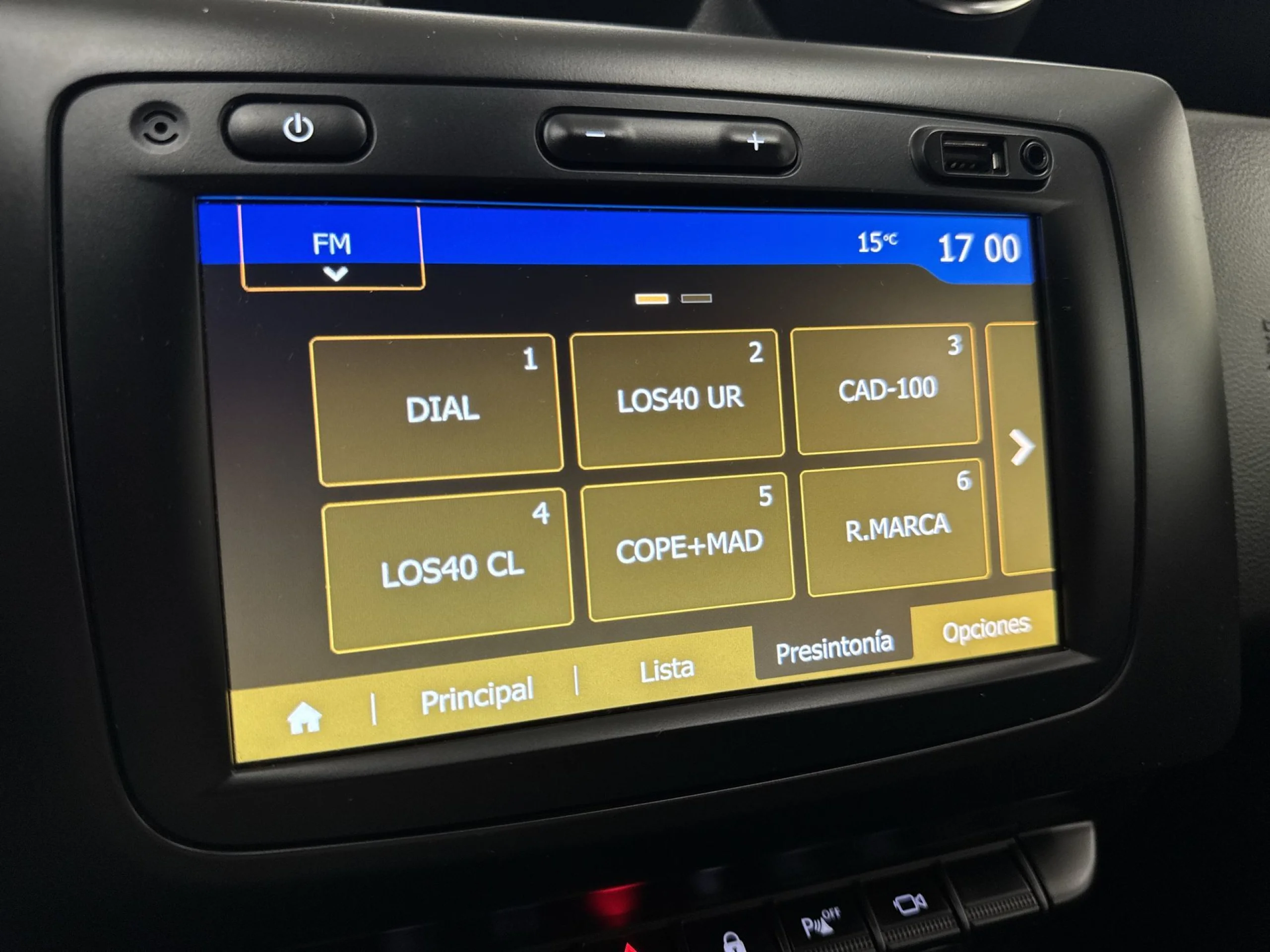 Dacia Duster 1.6 GLP Prestige 4X2 84 kW (115 CV) - Foto 13