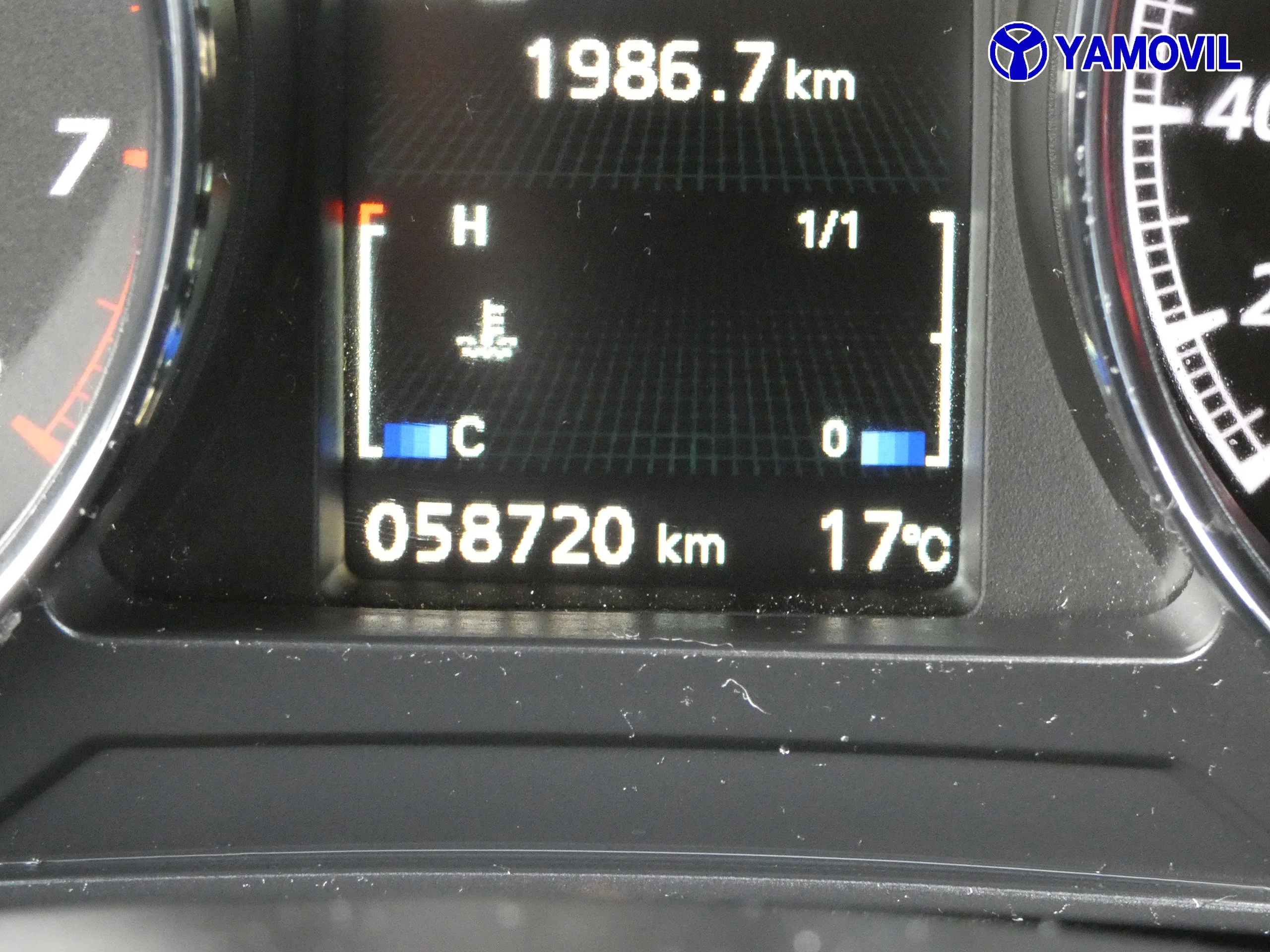 Mitsubishi ASX 160 MPI MOTION 4X2 5P - Foto 22