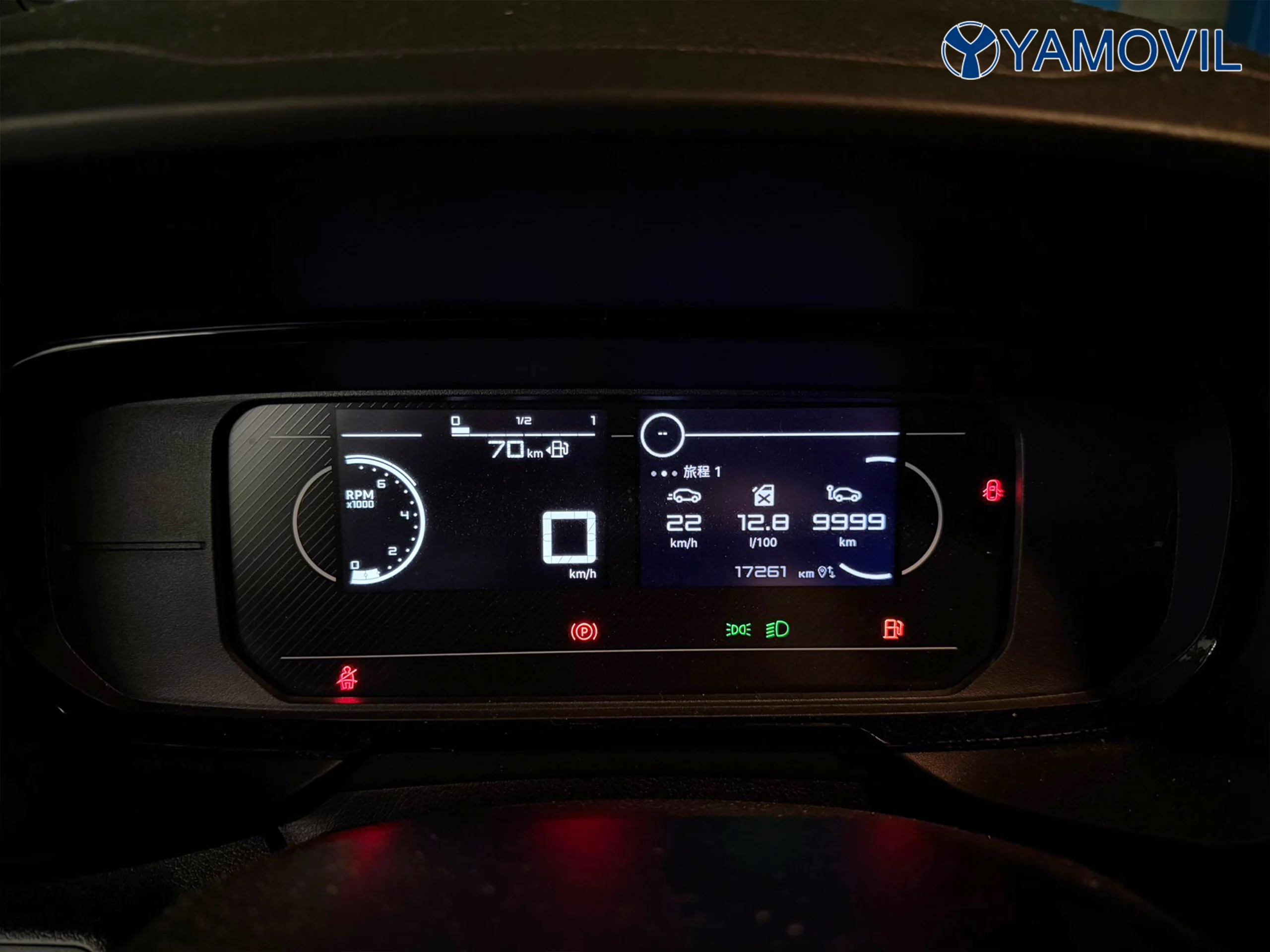 Citroen Berlingo Furgon BlueHDi 100 Talla M 75 kW (102 CV) - Foto 6