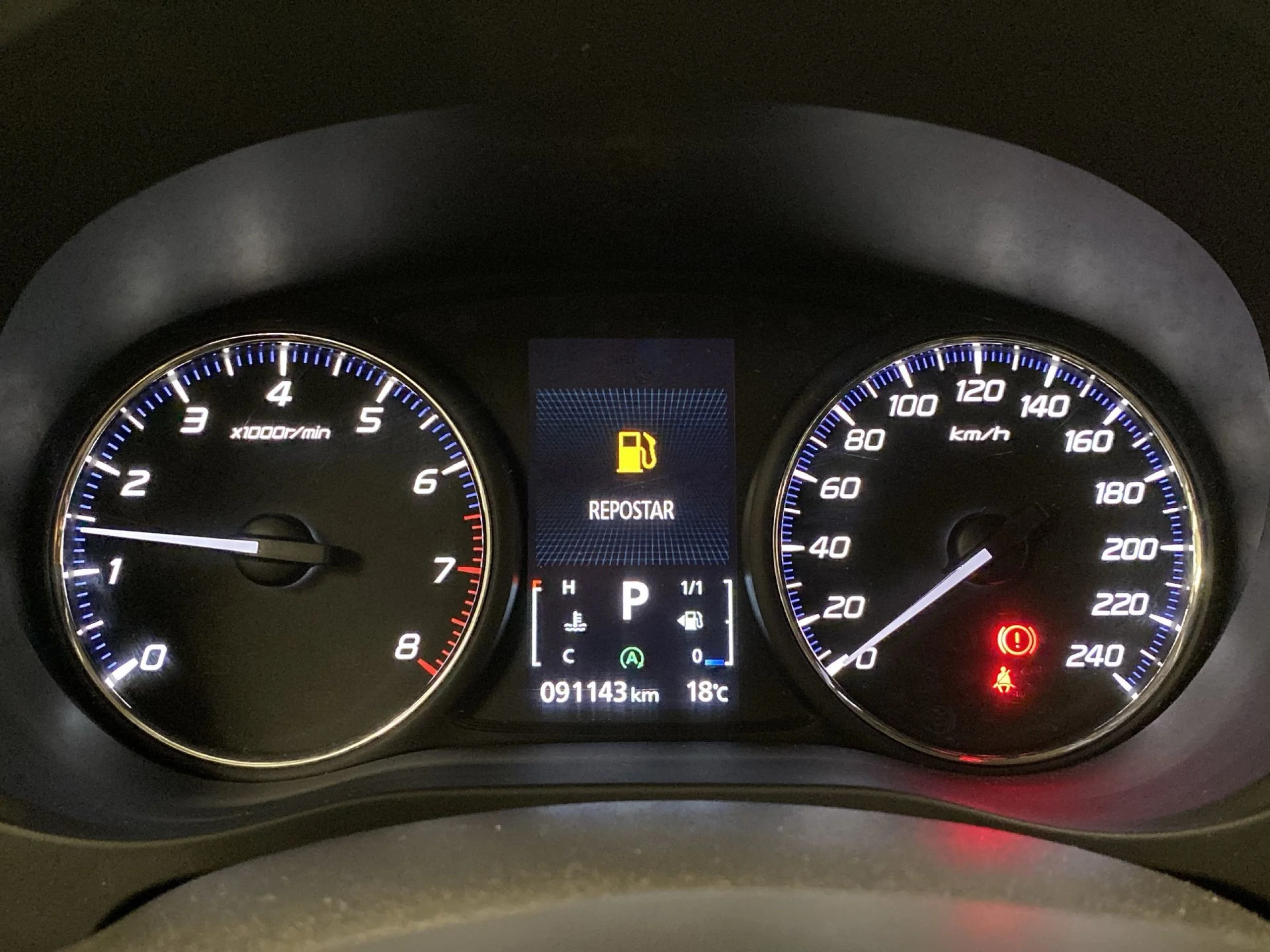 Mitsubishi Outlander 200 MPI Motion CVT 2WD 110 kW (150 CV) - Foto 12