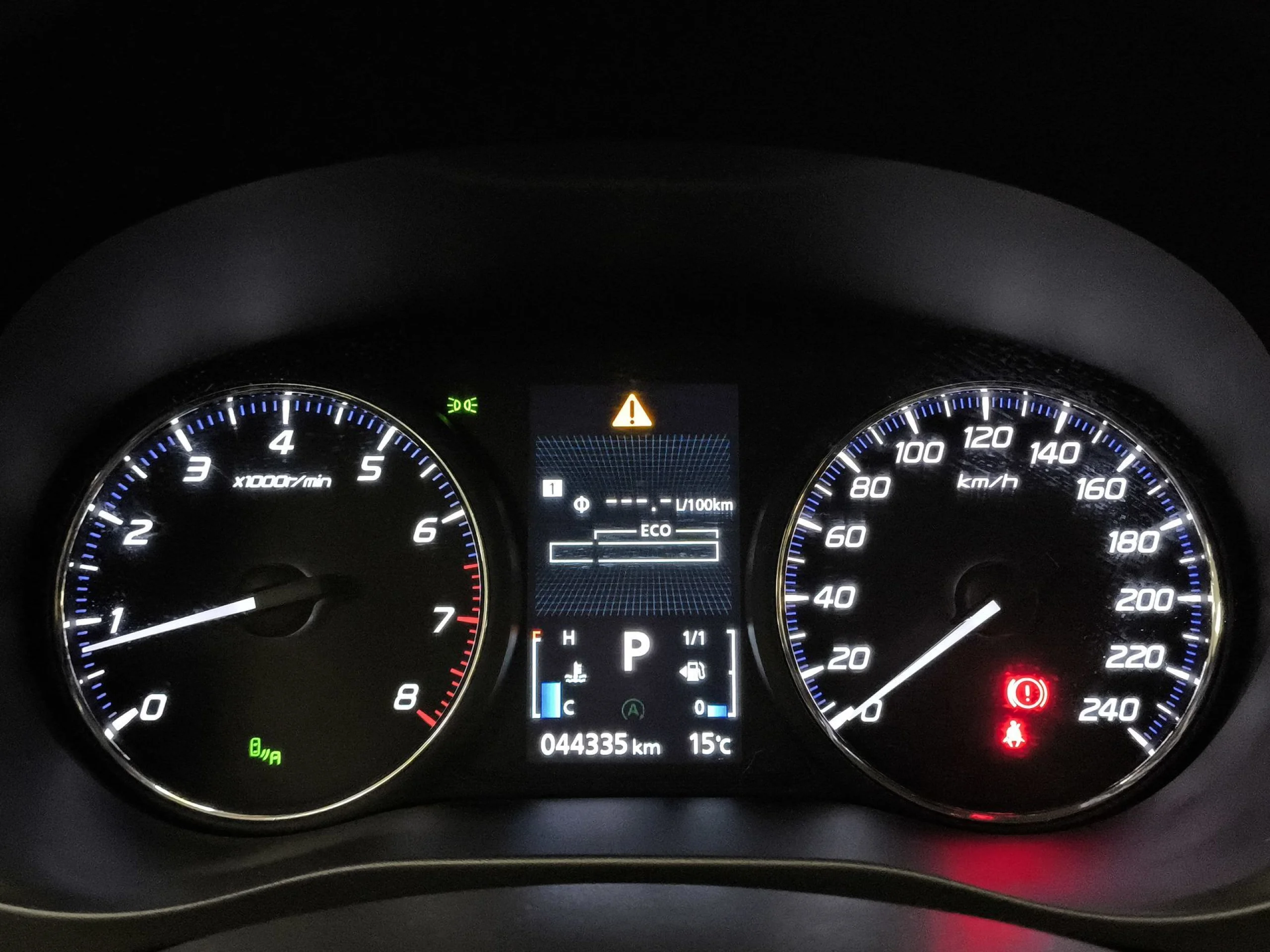 Mitsubishi Outlander 200 MPI Motion 2WD CVT 110 kW (150 CV) - Foto 12
